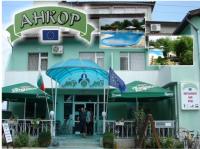 Hotel Anchor Hotel Anchor