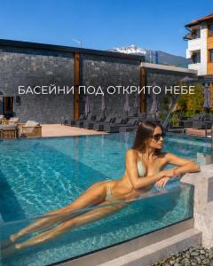 Hot Summer
