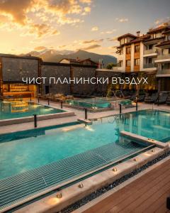 Grand Hotel Bansko - твоето лято при нас !