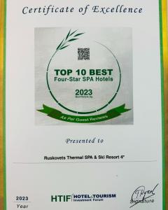 Top Awards