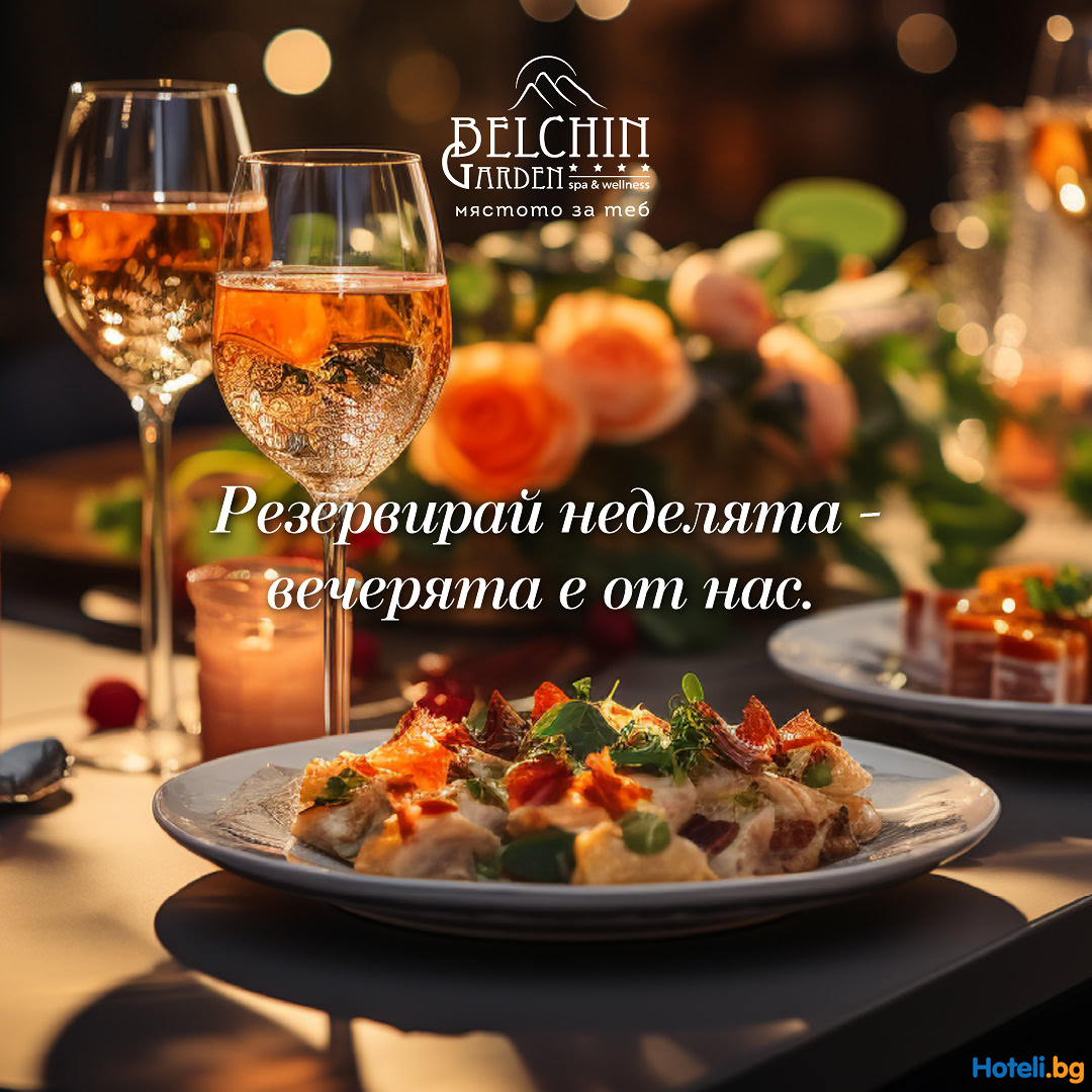 Неделният СПА релакс е на един клик разстояние! Неделният СПА релакс е на един клик разстояние!