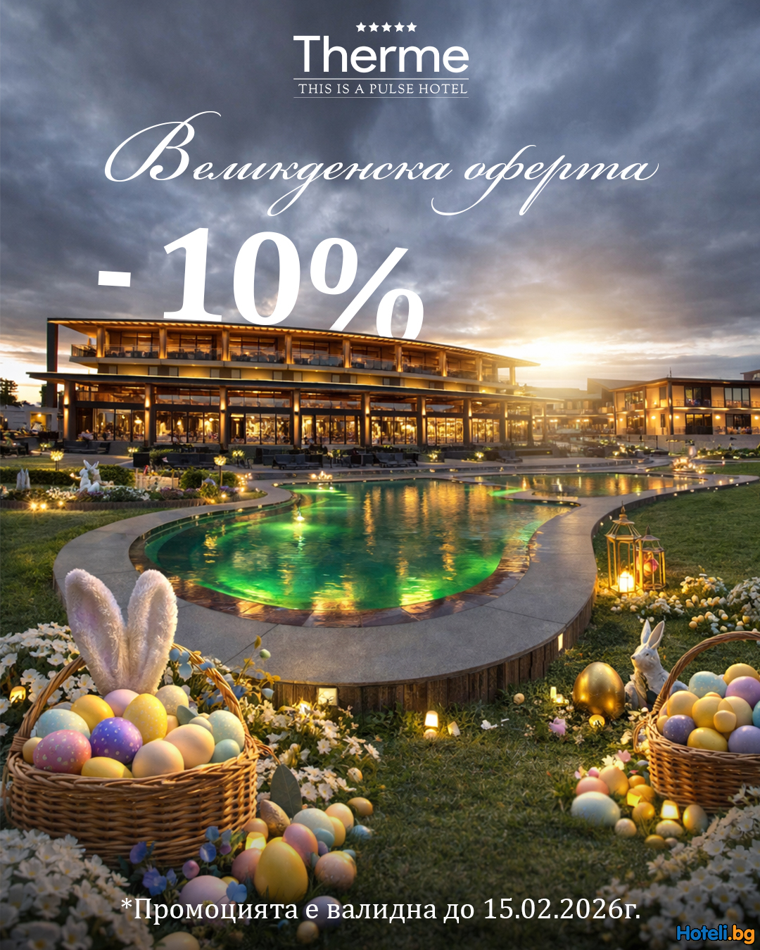 Grand Hotel Therme - EASTER OFFER – 10% 