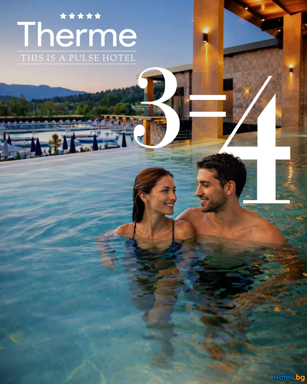 3=4 OFFER в Grand Hotel Therme ! 