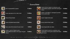 Menu Restaurant