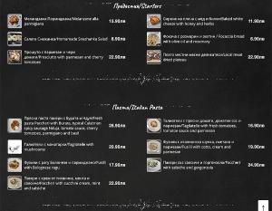 Menu Restaurant