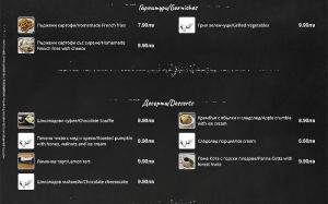 Menu Restaurant
