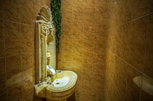 SPA Center BREZA Borovets