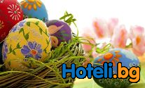 EASTER PACKAGE ALL INCLUSIVE 2014 SPA Hotel "Gardenia" Bansko