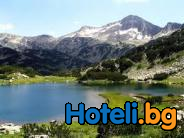 TOP OFFER from SPA Hotel "Gardenia" Bansko for the period 01.06.2014 – 30.06.2014 59 BGN  per night,